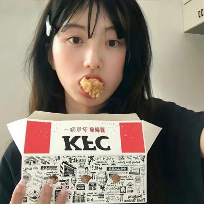 都是陌生人